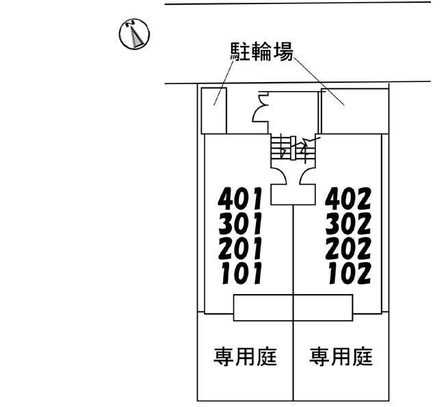 近くに施設あり