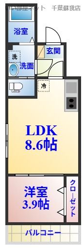アリアラクスの間取り画像