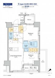 プラウドフラット西日暮里の間取り画像