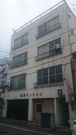 風間マンションの外観画像