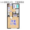 パステールグラン大森台(パステールグランオオモリダイ)の間取り画像