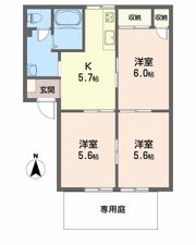 フレグランス雄新の間取り画像