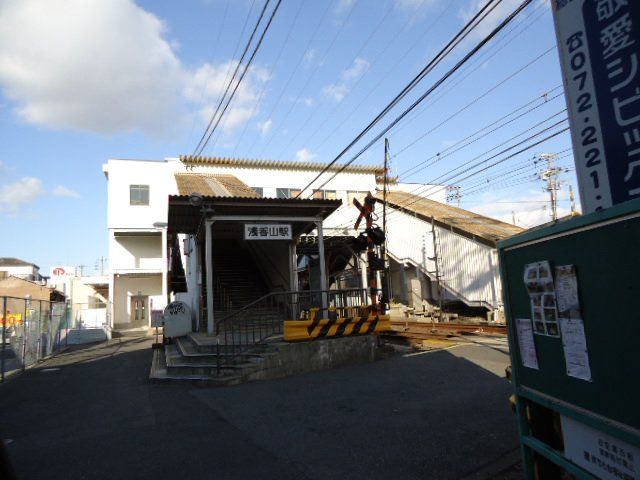 近くに施設あり