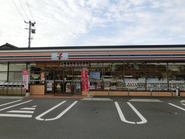 セブン‐イレブン/若松古前店(857m)