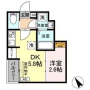 タン・ウルーズ Ⅰの間取り画像