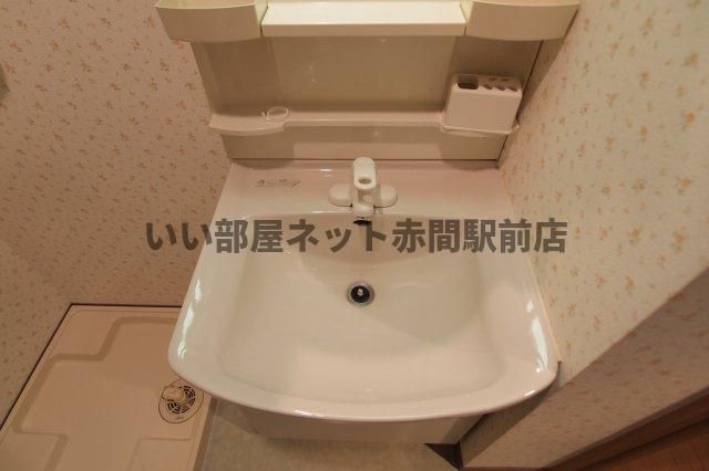 洗面