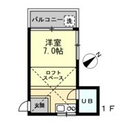 ヒルサイドの間取り画像