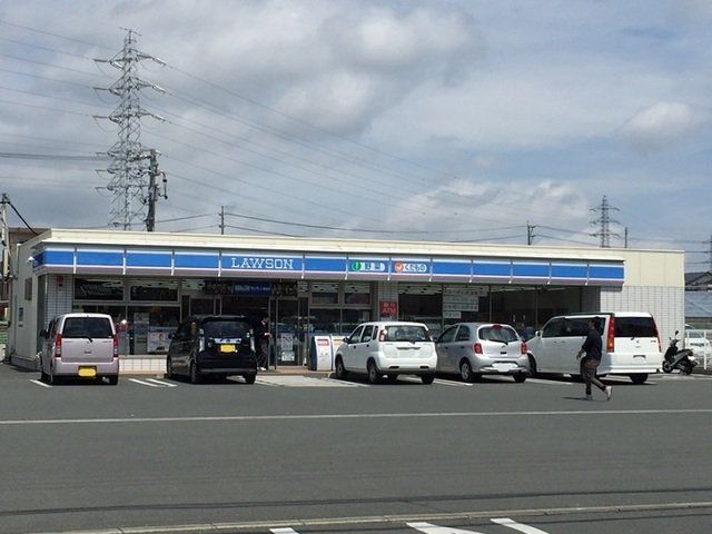ローソン浜松姫街道店まで130m
