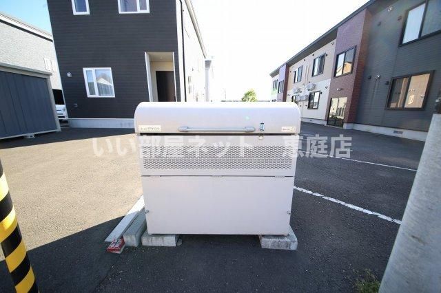 その他