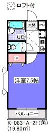 スプリングハイム(K-083)の間取り画像