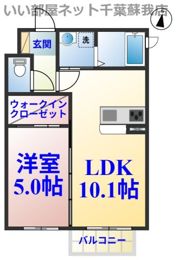 ルールド クロワールの間取り画像