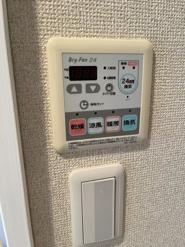 バスルーム