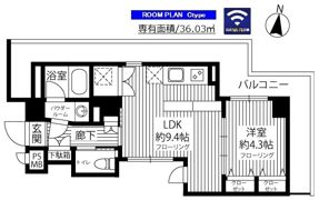GRAND青葉台の間取り画像
