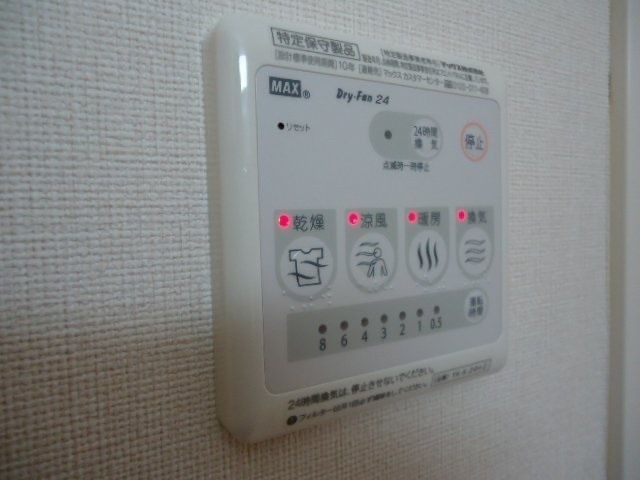 バスルーム