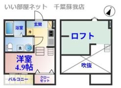 CREA（クレア）の間取り画像