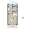 サンライズ船橋の間取り画像