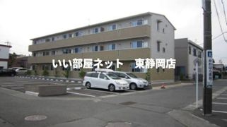 フレアルピナの外観画像