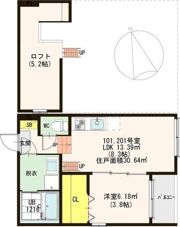 NAGIの間取り画像