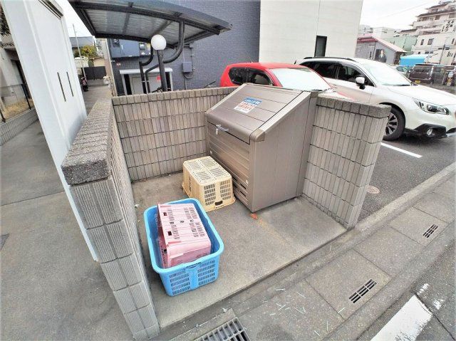その他