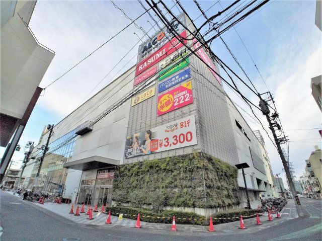 近くに施設あり