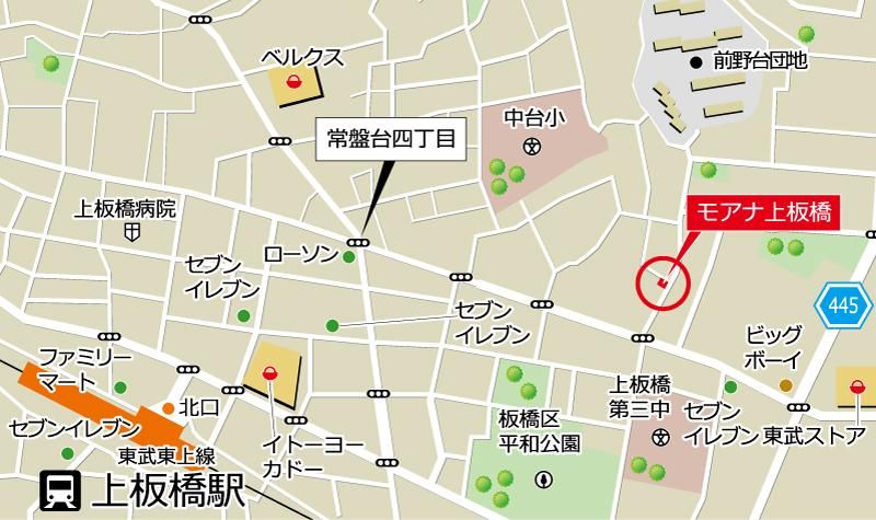 近くに施設あり