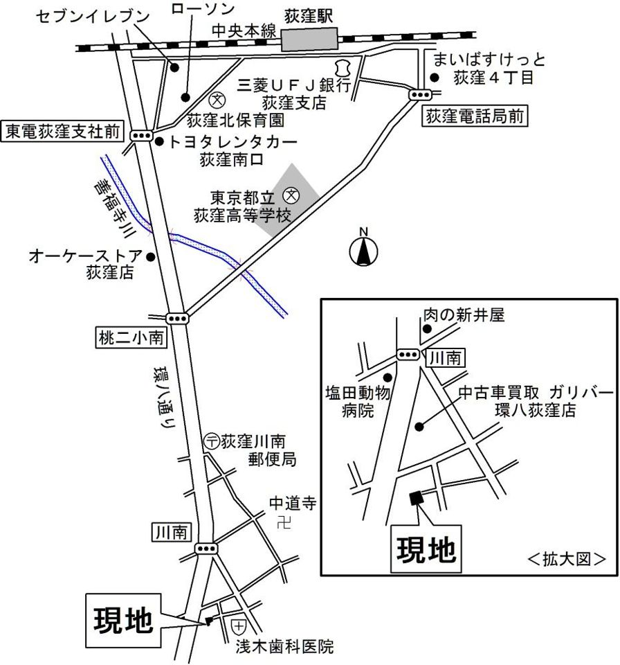 近くに施設あり