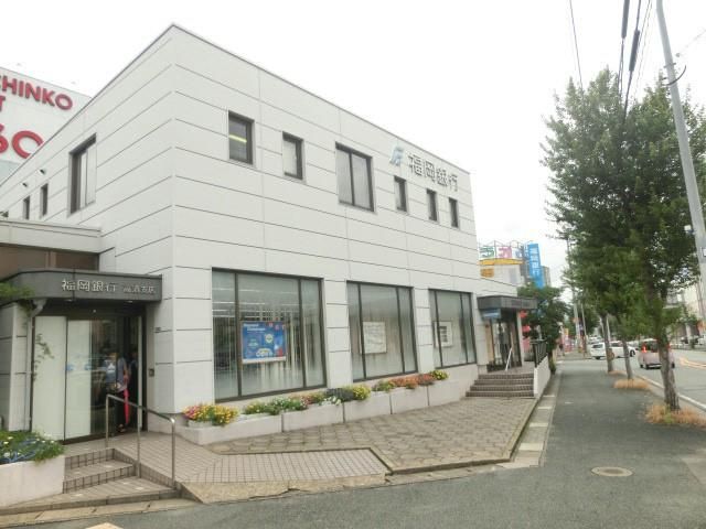 福岡銀行(490m)