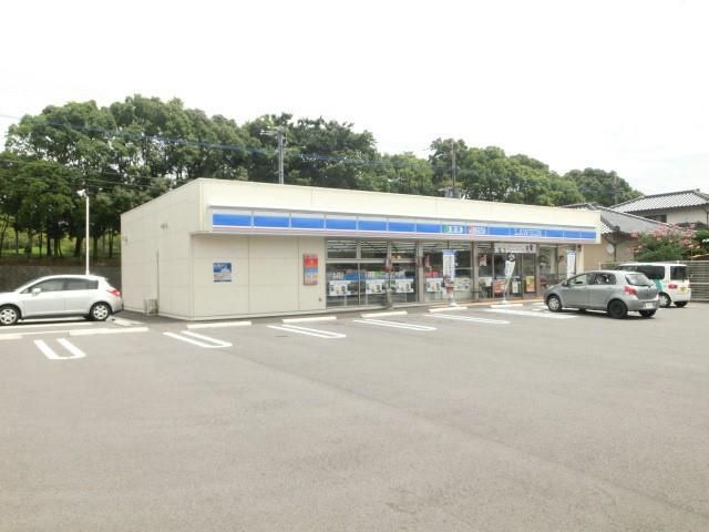 ローソン(314m)