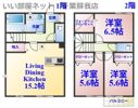 ヴィラ ウィスタリアの間取り画像