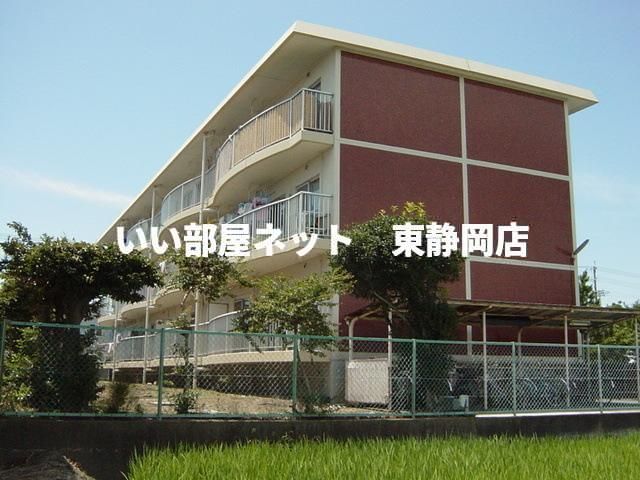 栄田マンションの外観画像
