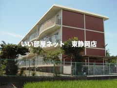 栄田マンションの外観画像