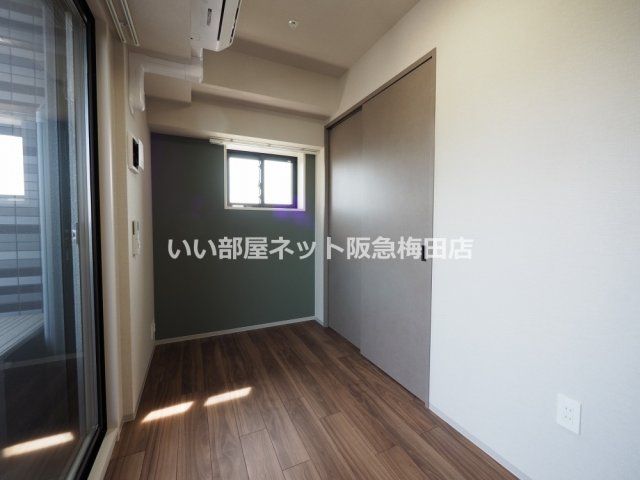 洋室