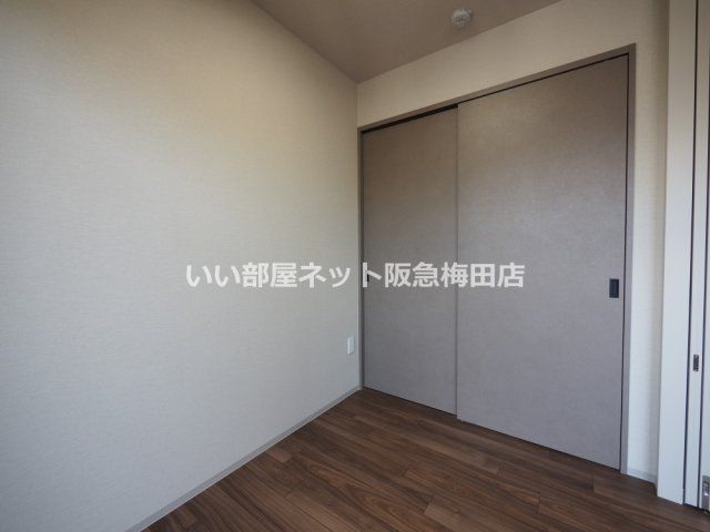 洋室
