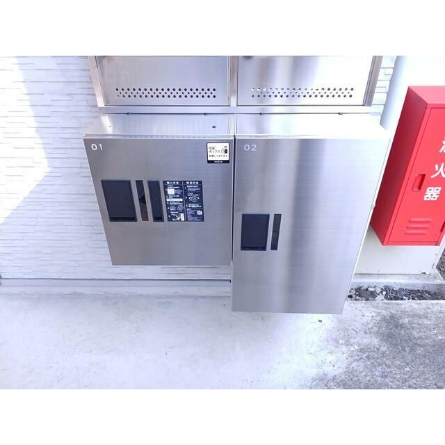 その他