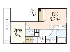 ロイヤルヴィラ皆実町B棟の間取り画像
