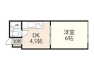 第2正信ビルの間取り画像