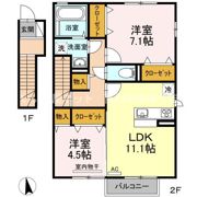 サンロード仏生山 A棟の間取り画像