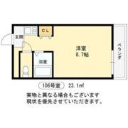 アプレシオ西冠Ⅰの間取り画像