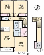 シャーメゾンリズの間取り画像