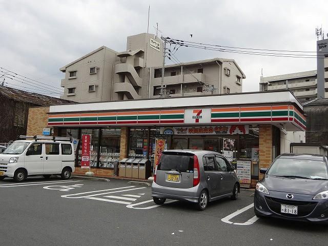 セブン‐イレブン/八幡紅梅1丁目店(250m)