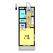 エバーレジデンスA棟の間取り画像