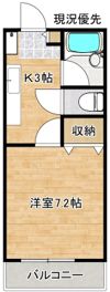 コーポ高田の間取り画像