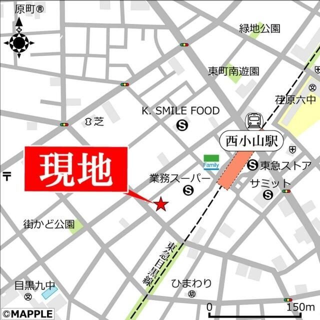 近くに施設あり