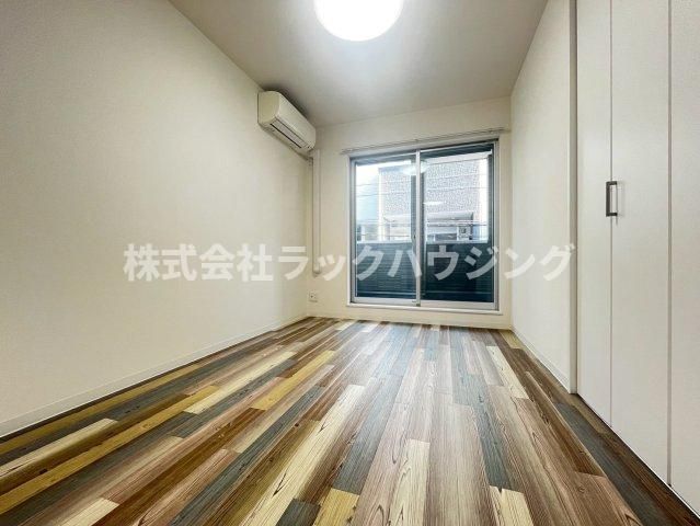 洋室