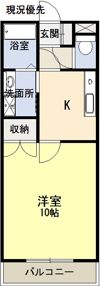 グリーンモール八雲園の間取り画像