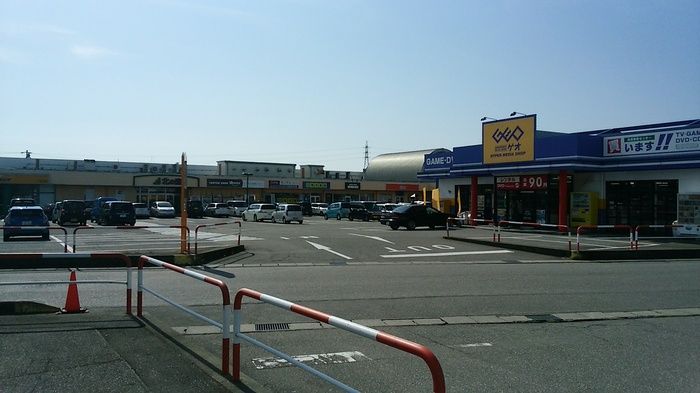 近くに施設あり