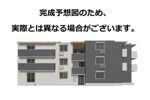 アピアランス中井の外観