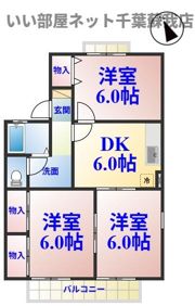 フラワーヒルズAの間取り画像