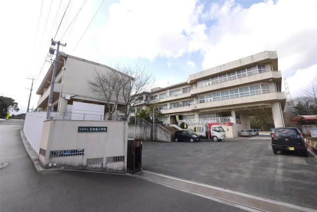 宮田南小学校(2100m)