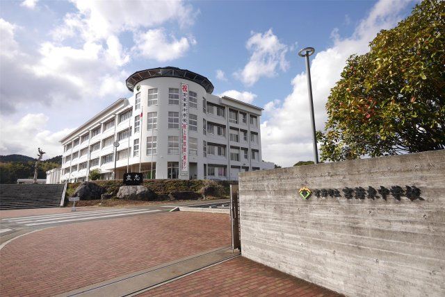 宮若東中学校(1300m)